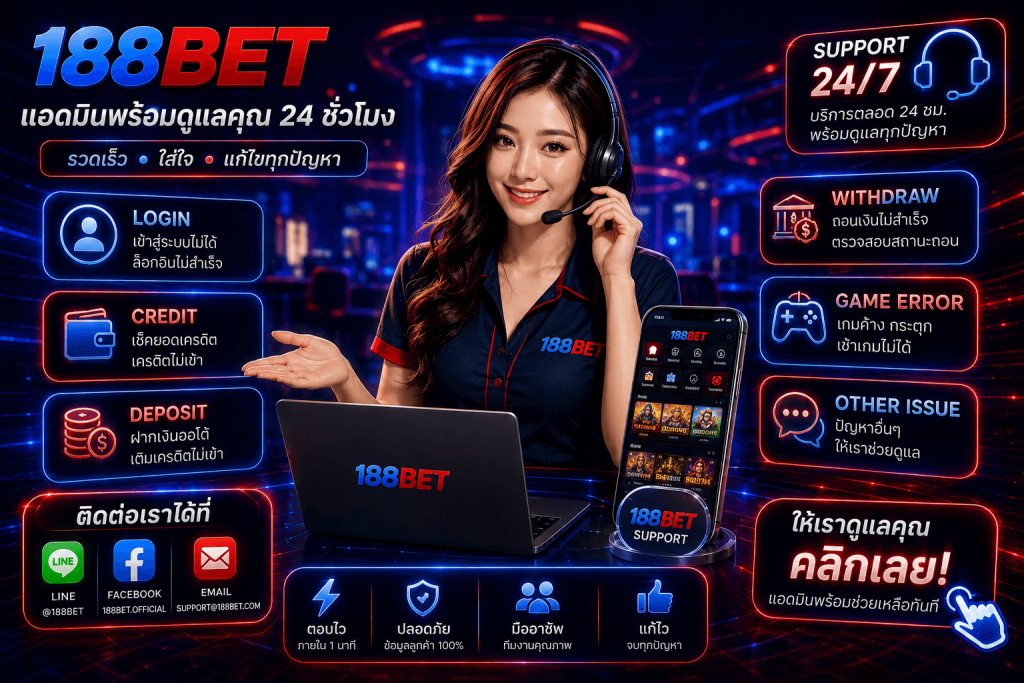 188BET
