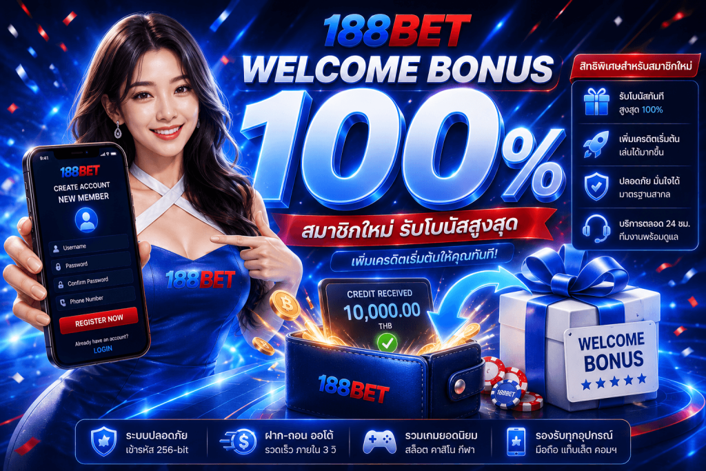188BET
