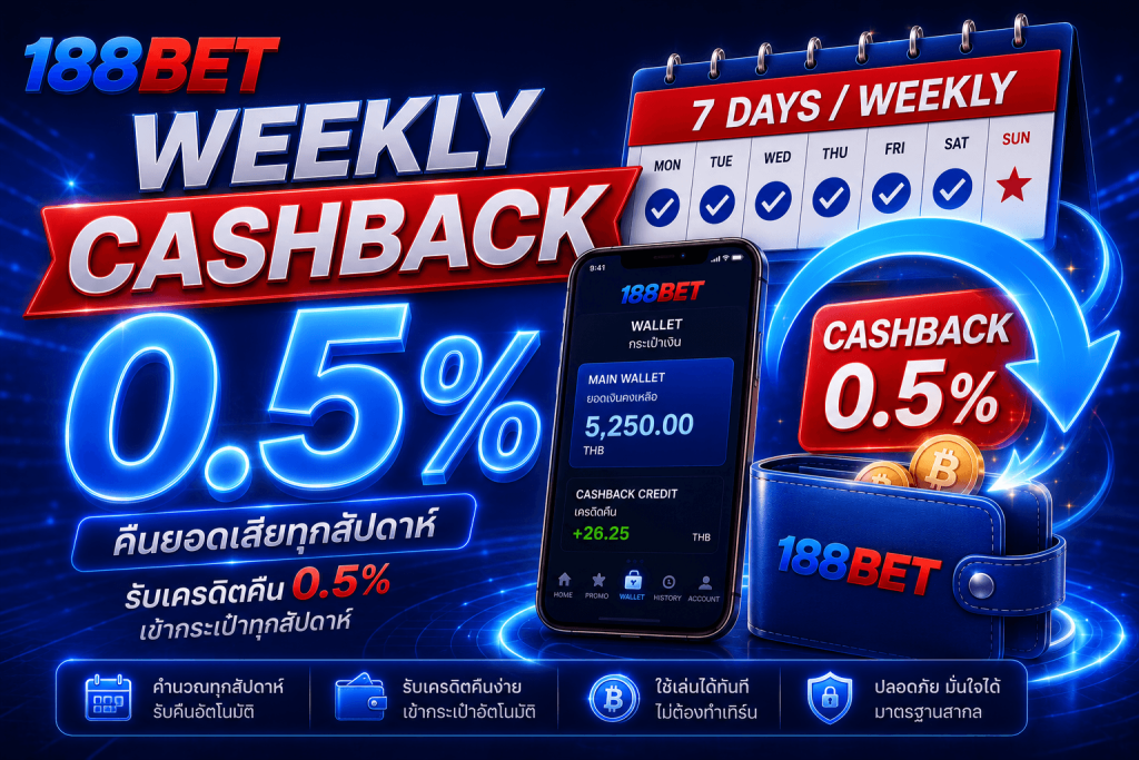 188BET